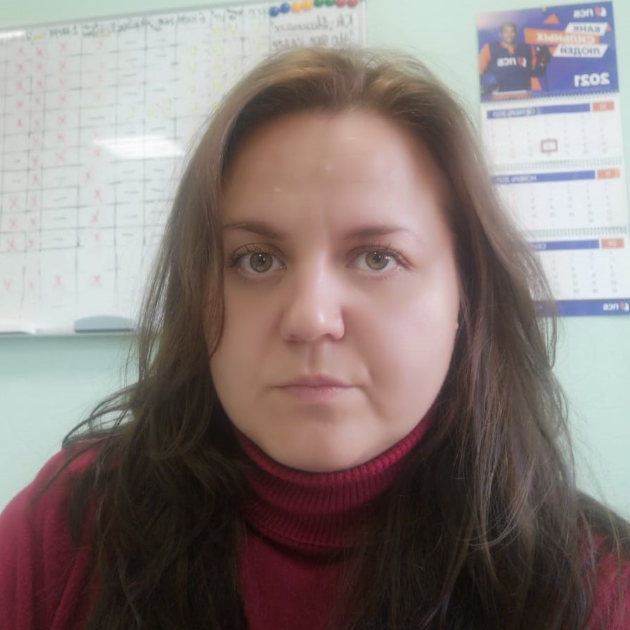 Группа компаний Решение